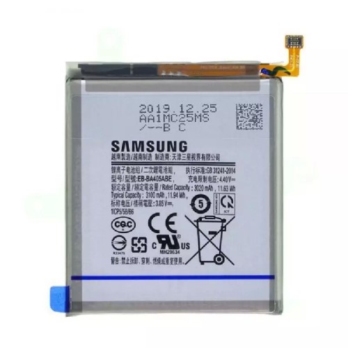 باتری ی سامسونگ مدل Galaxy A40 A405